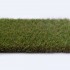 Cotton Grass 50 Artificial Grass